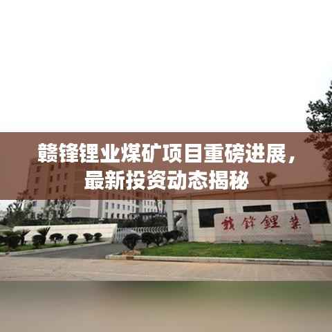 小家碧玉 第4页