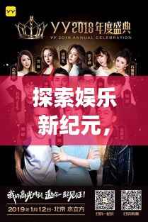 下马看花 第3页