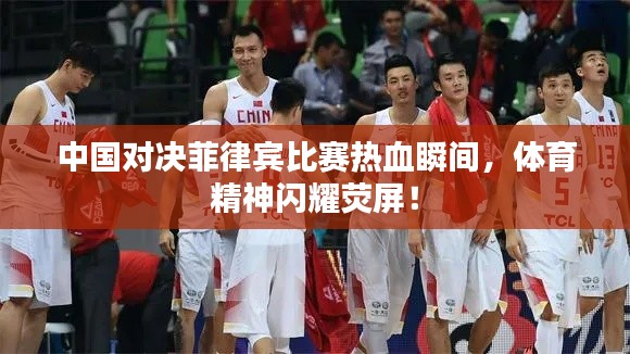 既往不咎 第3页