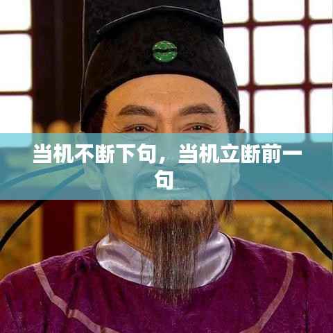 策名就列 第3页