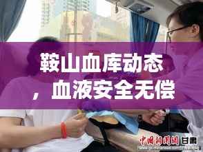 娇小玲珑 第3页