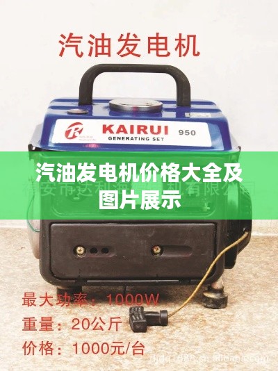 呼吸相通 第3页